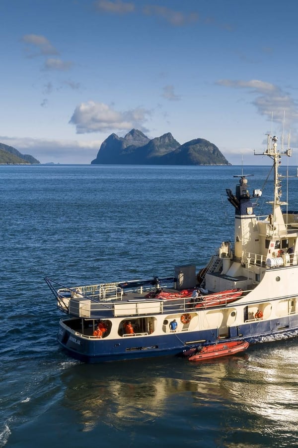 América Inexplorada