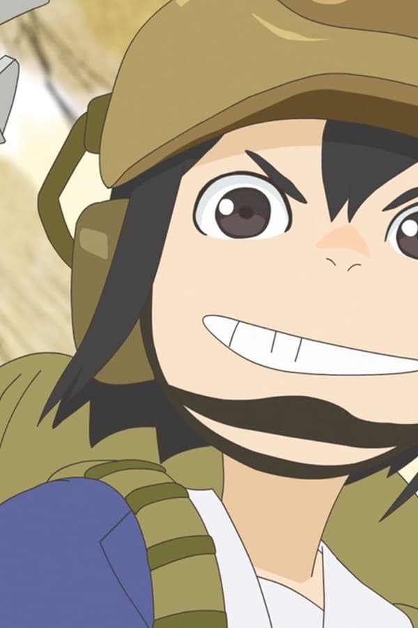 Eizouken ni wa Te wo Dasu na!