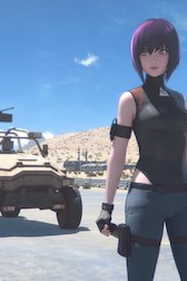 Ghost in the Shell: SAC_2045