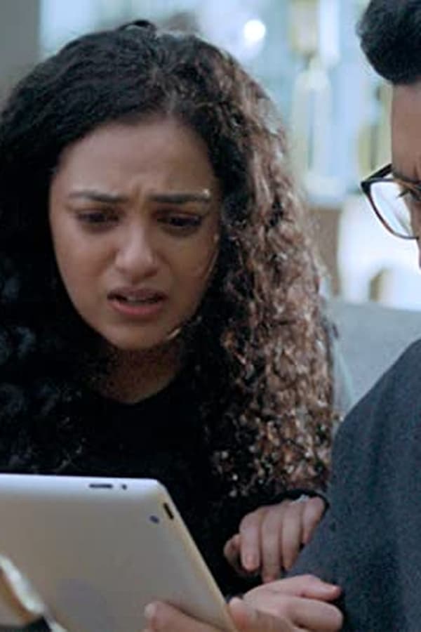 Breathe: Pelas Sombras