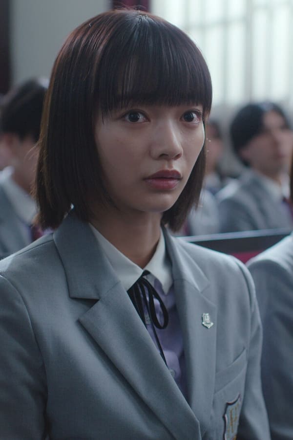 Escola dos Romances Proibidos