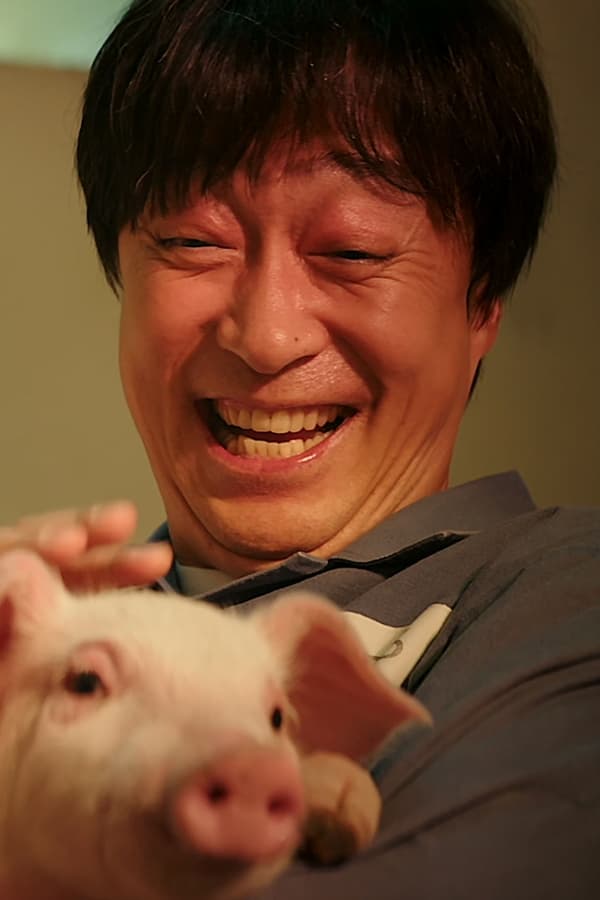 Maldito Dia De Sorte