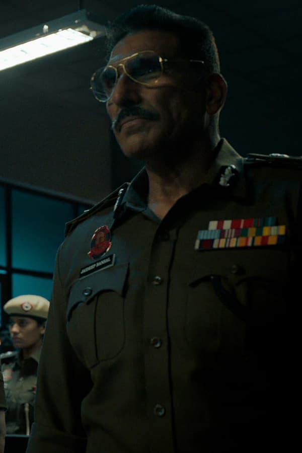 Forca Policial Indiana